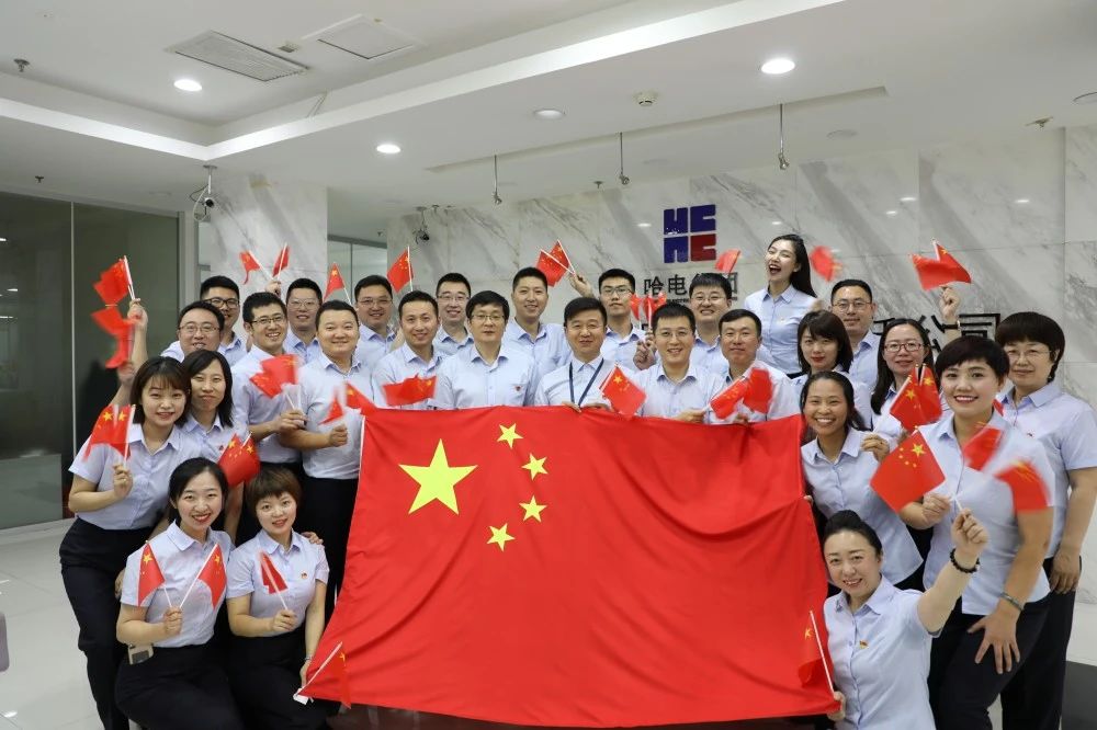 尊龙凯时·(中国)人生就是搏!