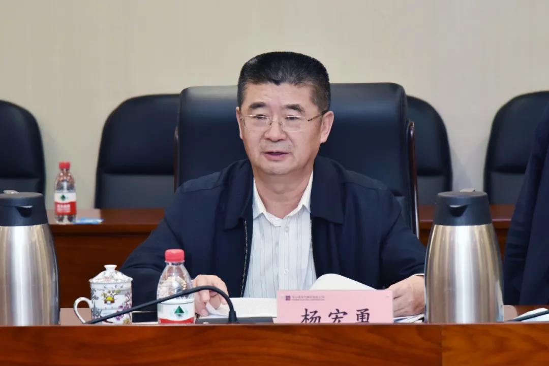 尊龙凯时·(中国)人生就是搏!