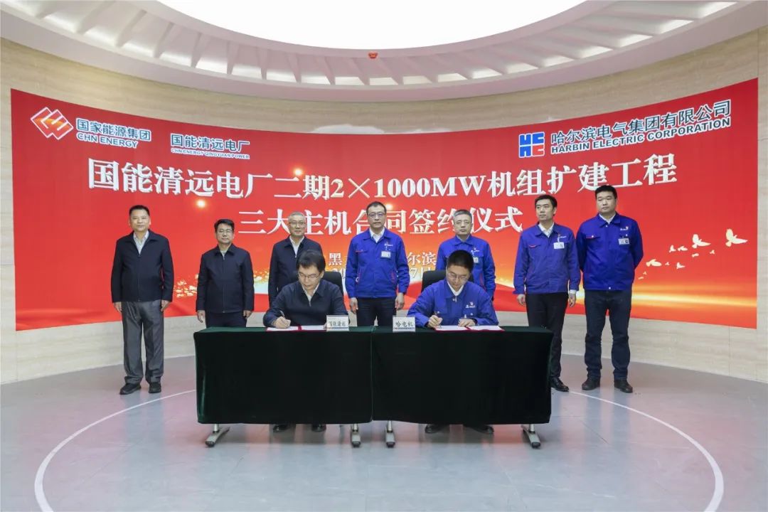 尊龙凯时·(中国)人生就是搏!