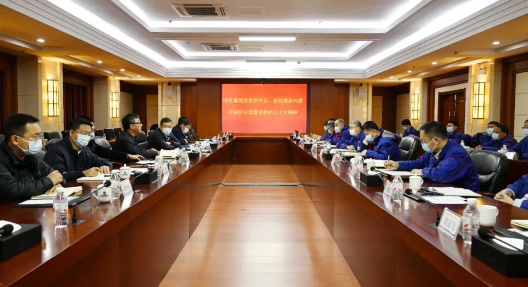 尊龙凯时·(中国)人生就是搏!