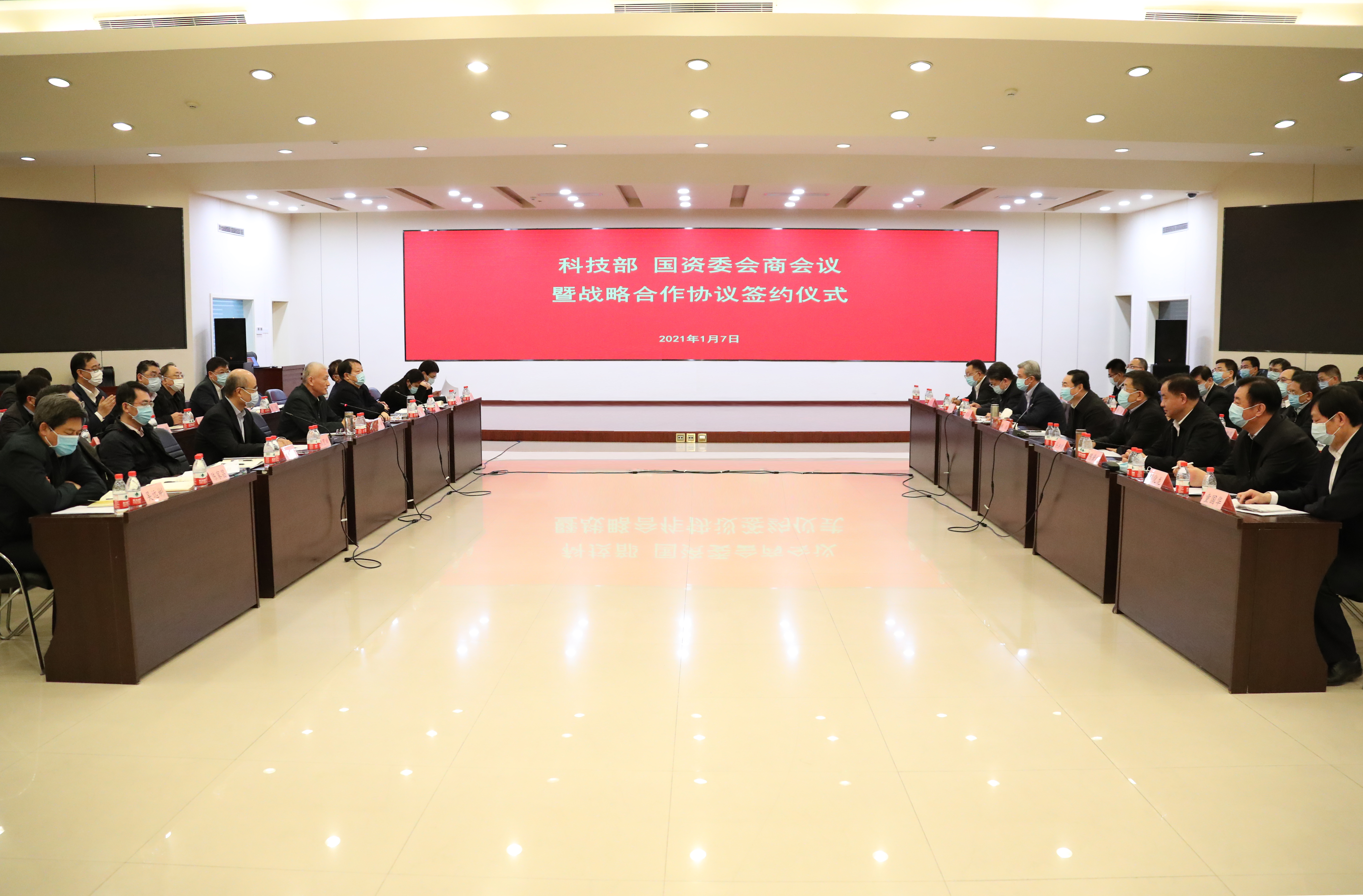 尊龙凯时·(中国)人生就是搏!