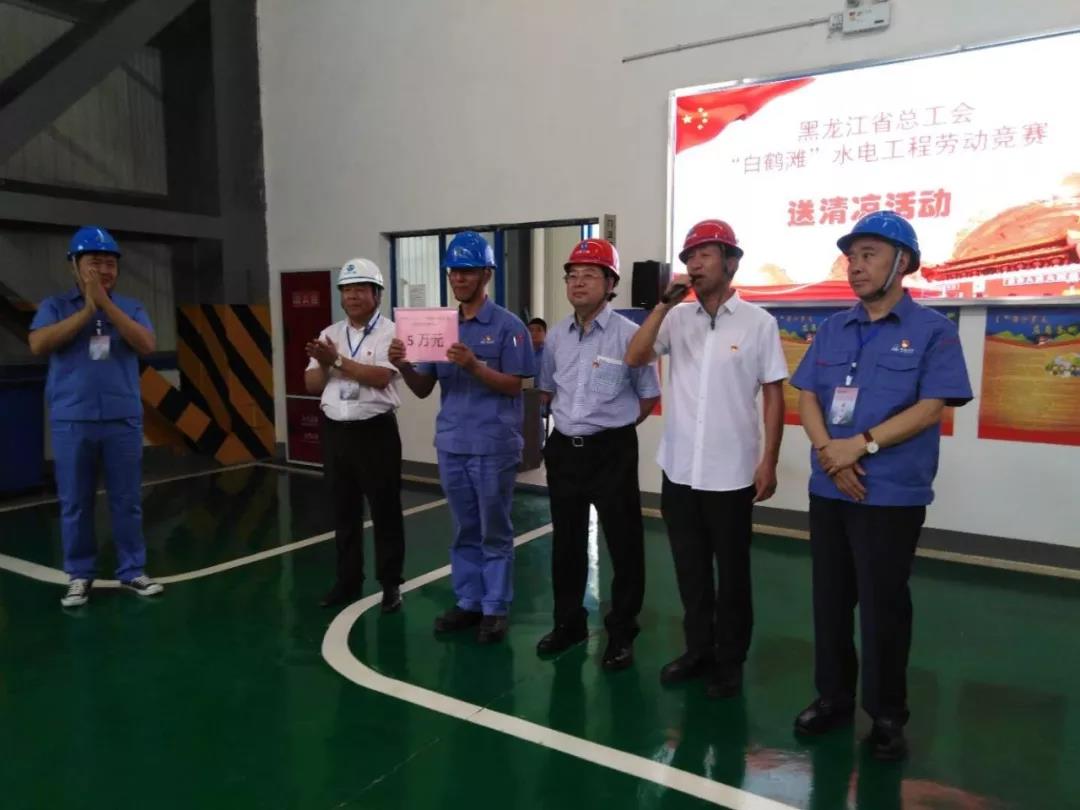 尊龙凯时·(中国)人生就是搏!