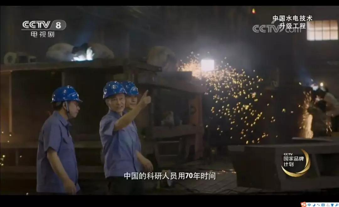 尊龙凯时·(中国)人生就是搏!