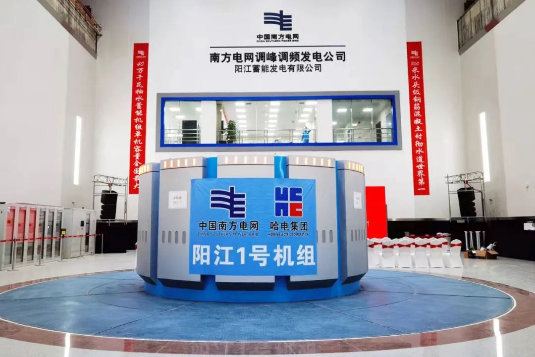 尊龙凯时·(中国)人生就是搏!