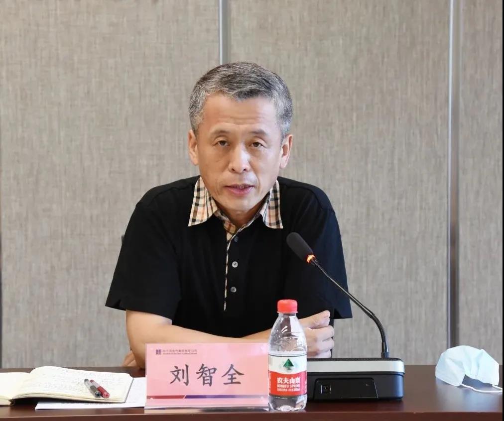 尊龙凯时·(中国)人生就是搏!