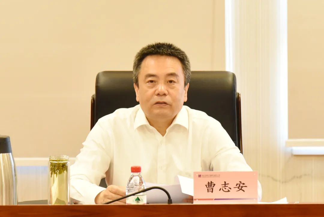 尊龙凯时·(中国)人生就是搏!