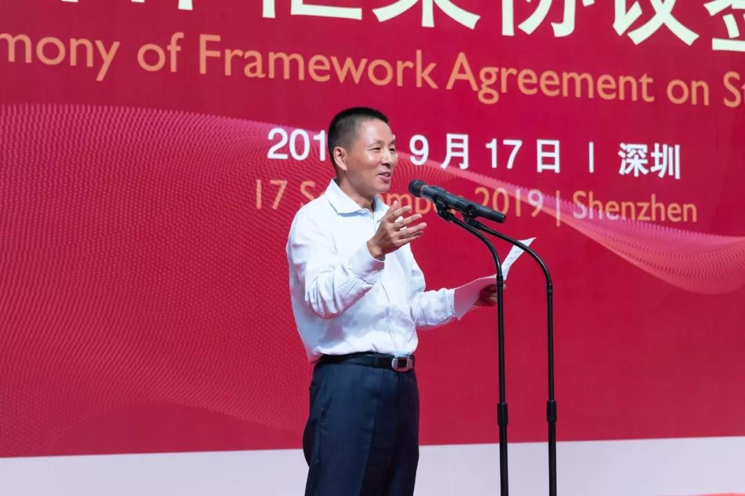 尊龙凯时·(中国)人生就是搏!