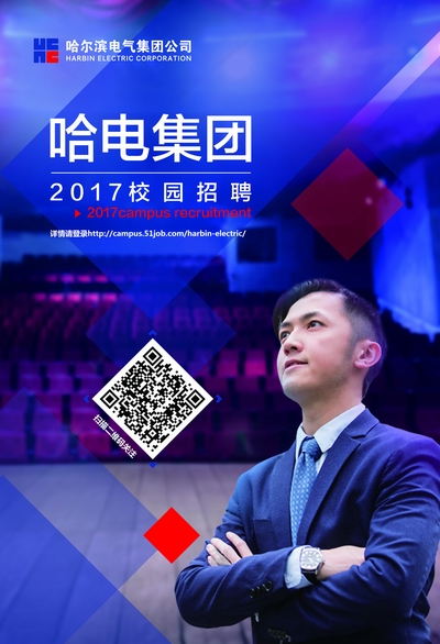 尊龙凯时·(中国)人生就是搏!