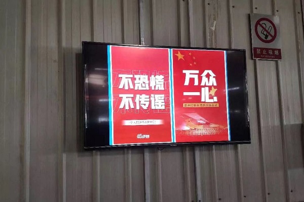 尊龙凯时·(中国)人生就是搏!