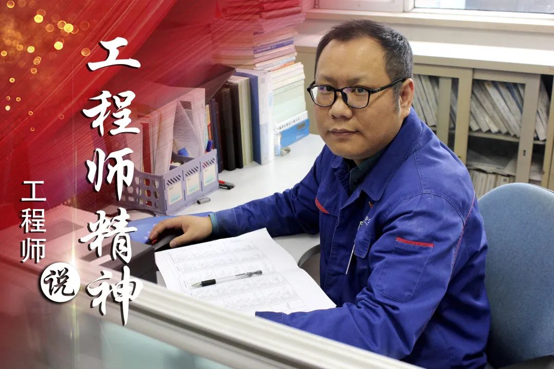 尊龙凯时·(中国)人生就是搏!