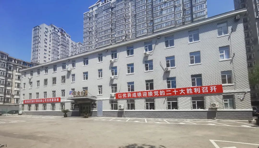 尊龙凯时·(中国)人生就是搏!