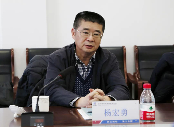 尊龙凯时·(中国)人生就是搏!