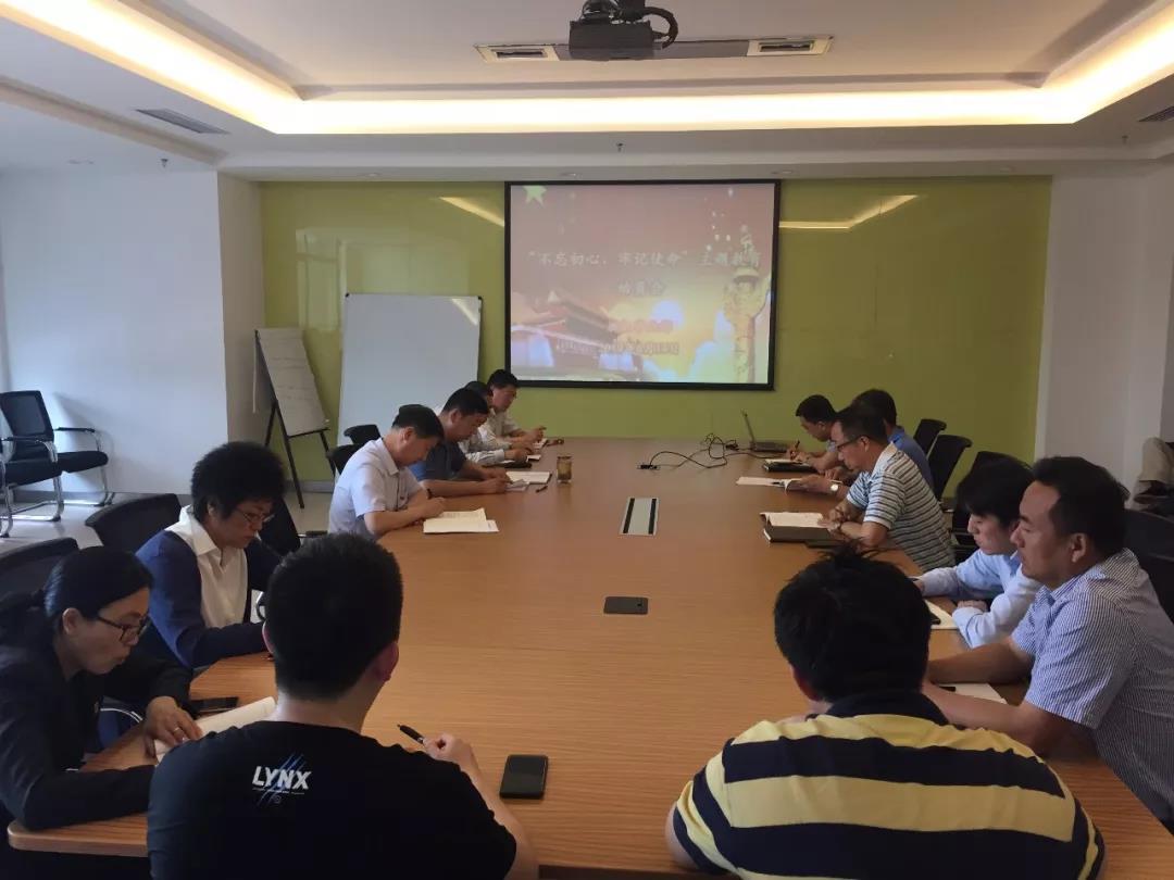 尊龙凯时·(中国)人生就是搏!