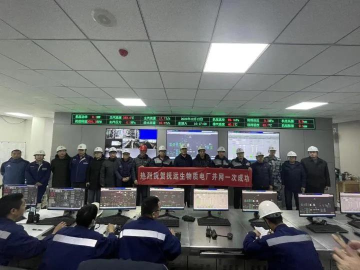 尊龙凯时·(中国)人生就是搏!