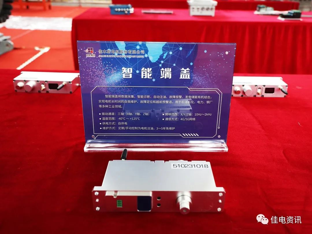 尊龙凯时·(中国)人生就是搏!