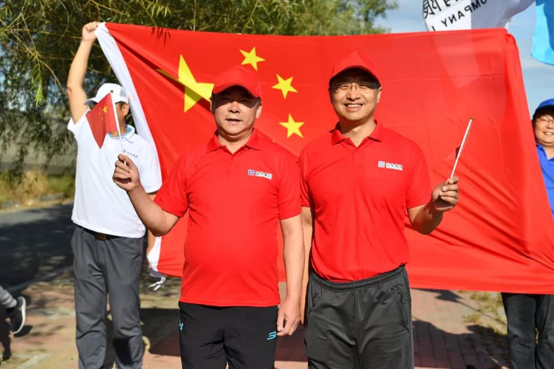 尊龙凯时·(中国)人生就是搏!