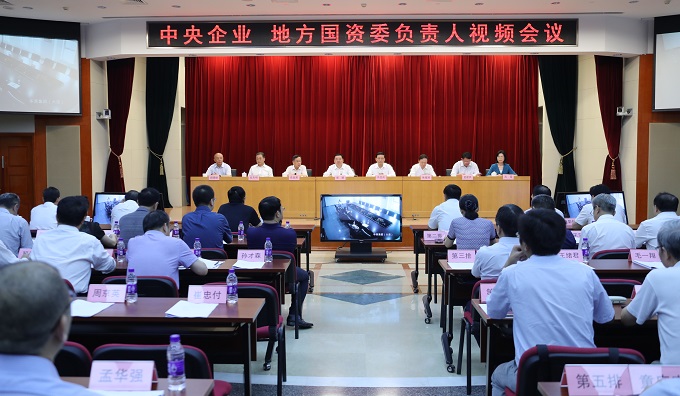 尊龙凯时·(中国)人生就是搏!