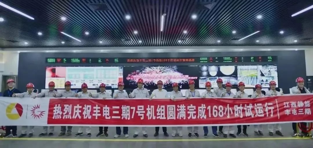 尊龙凯时·(中国)人生就是搏!