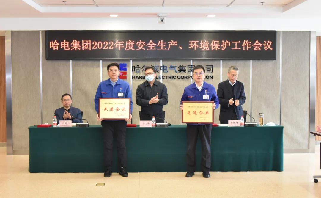 尊龙凯时·(中国)人生就是搏!
