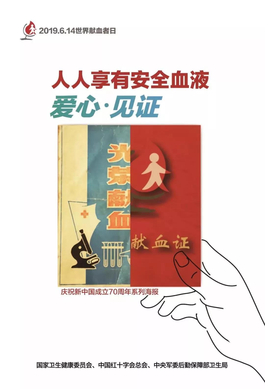 尊龙凯时·(中国)人生就是搏!