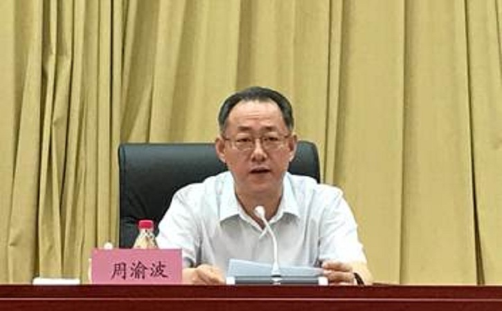 尊龙凯时·(中国)人生就是搏!