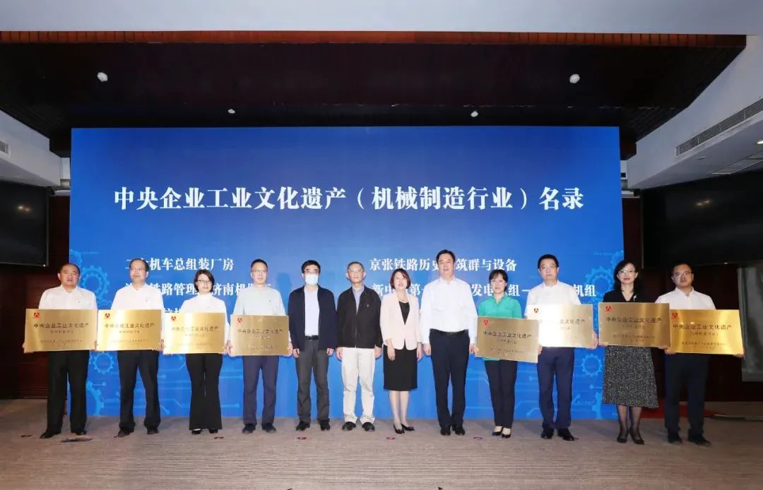 尊龙凯时·(中国)人生就是搏!