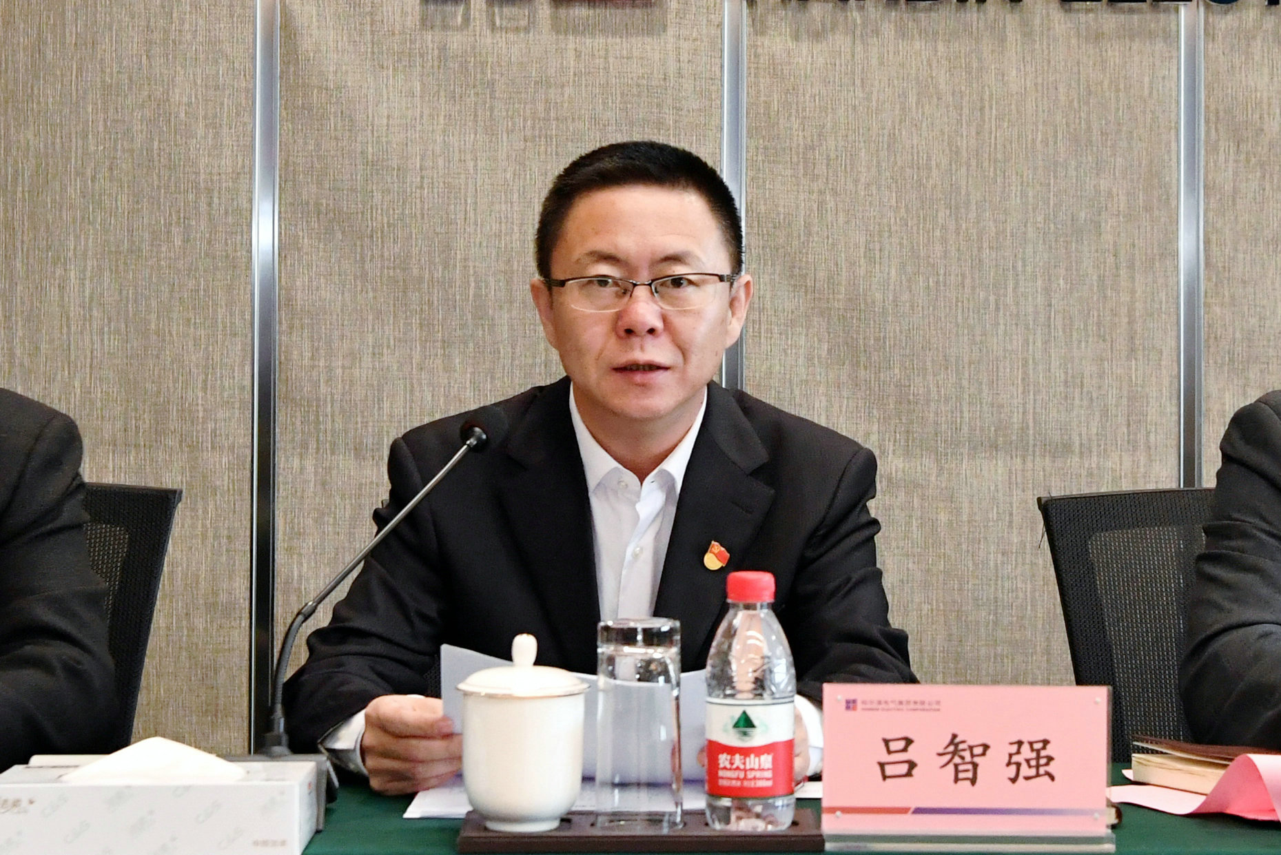 尊龙凯时·(中国)人生就是搏!