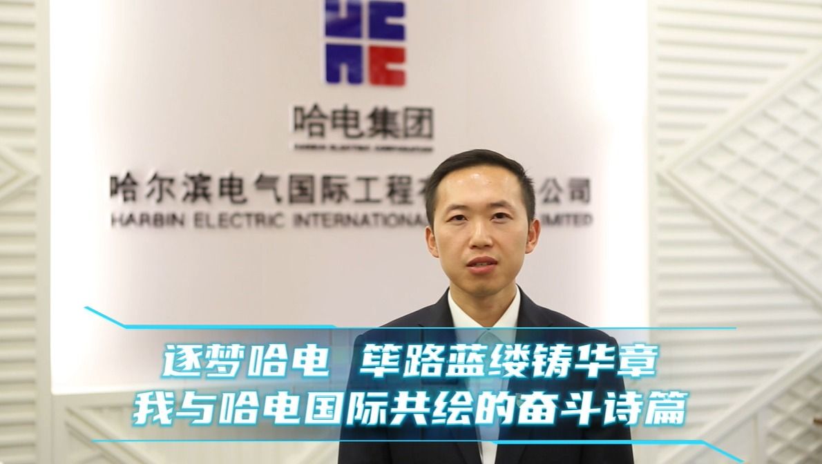 尊龙凯时·(中国)人生就是搏!
