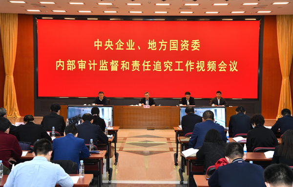 尊龙凯时·(中国)人生就是搏!
