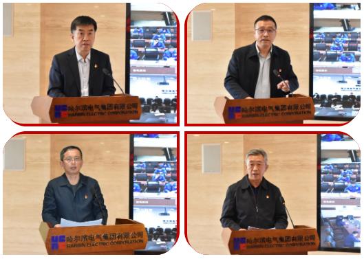 尊龙凯时·(中国)人生就是搏!
