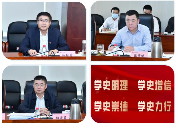 尊龙凯时·(中国)人生就是搏!