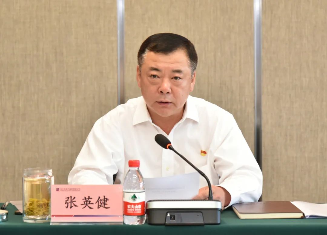 尊龙凯时·(中国)人生就是搏!