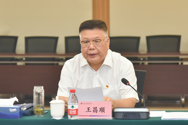 尊龙凯时·(中国)人生就是搏!