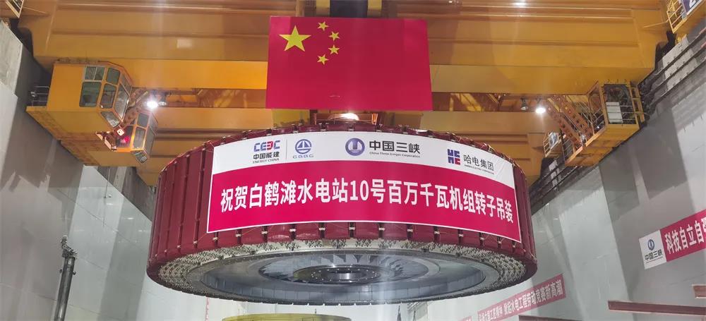 尊龙凯时·(中国)人生就是搏!