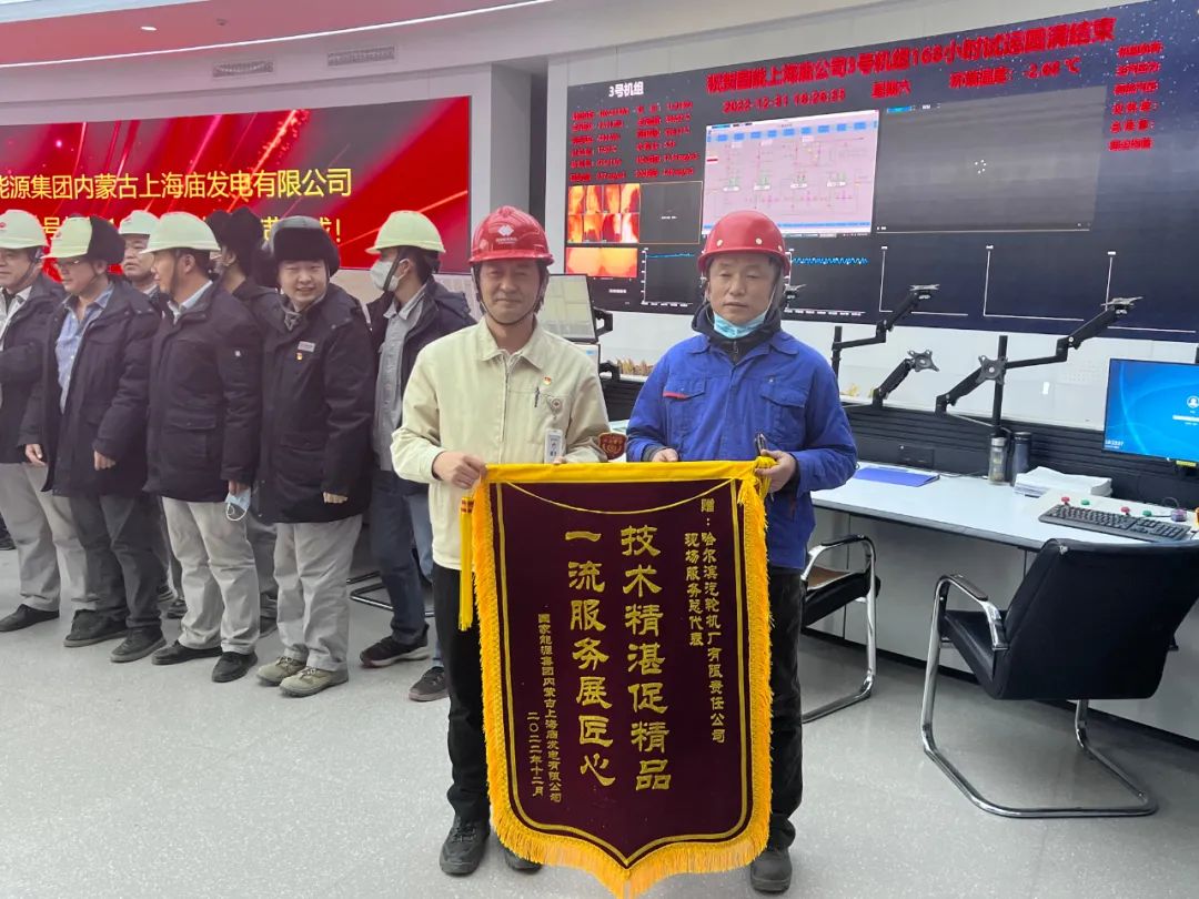 尊龙凯时·(中国)人生就是搏!