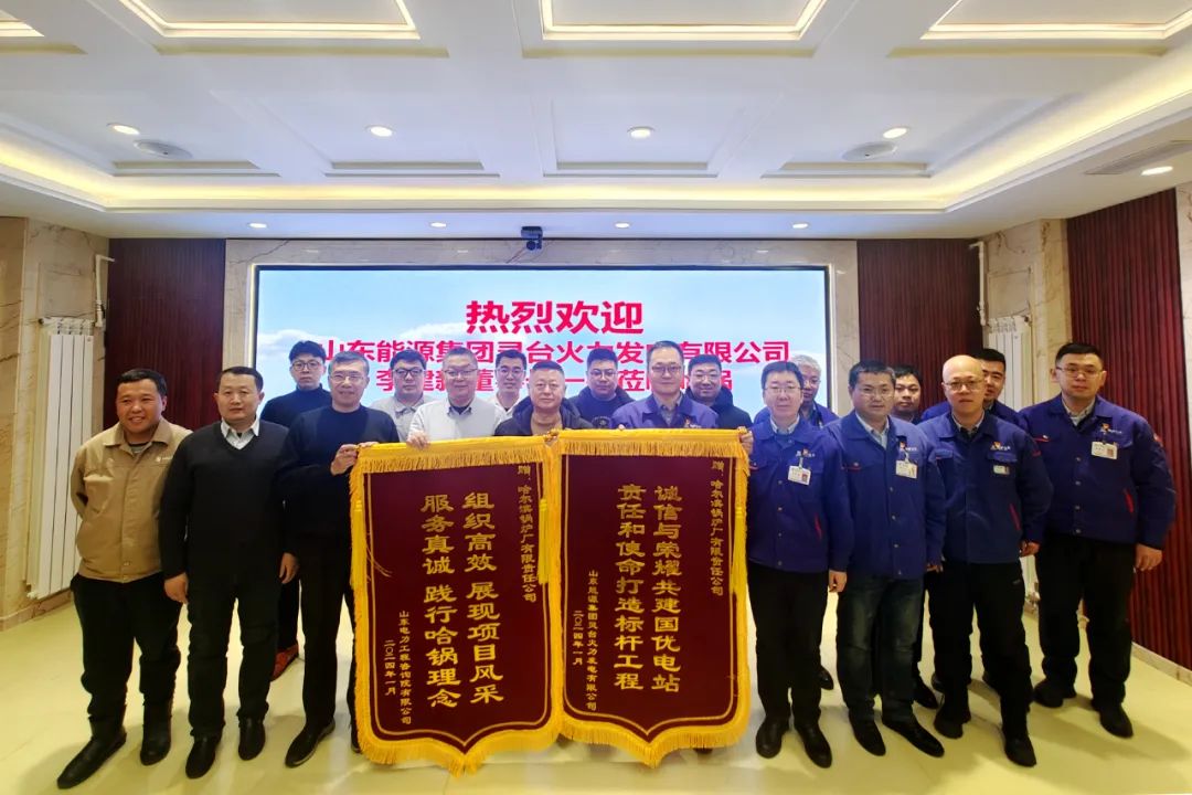尊龙凯时·(中国)人生就是搏!