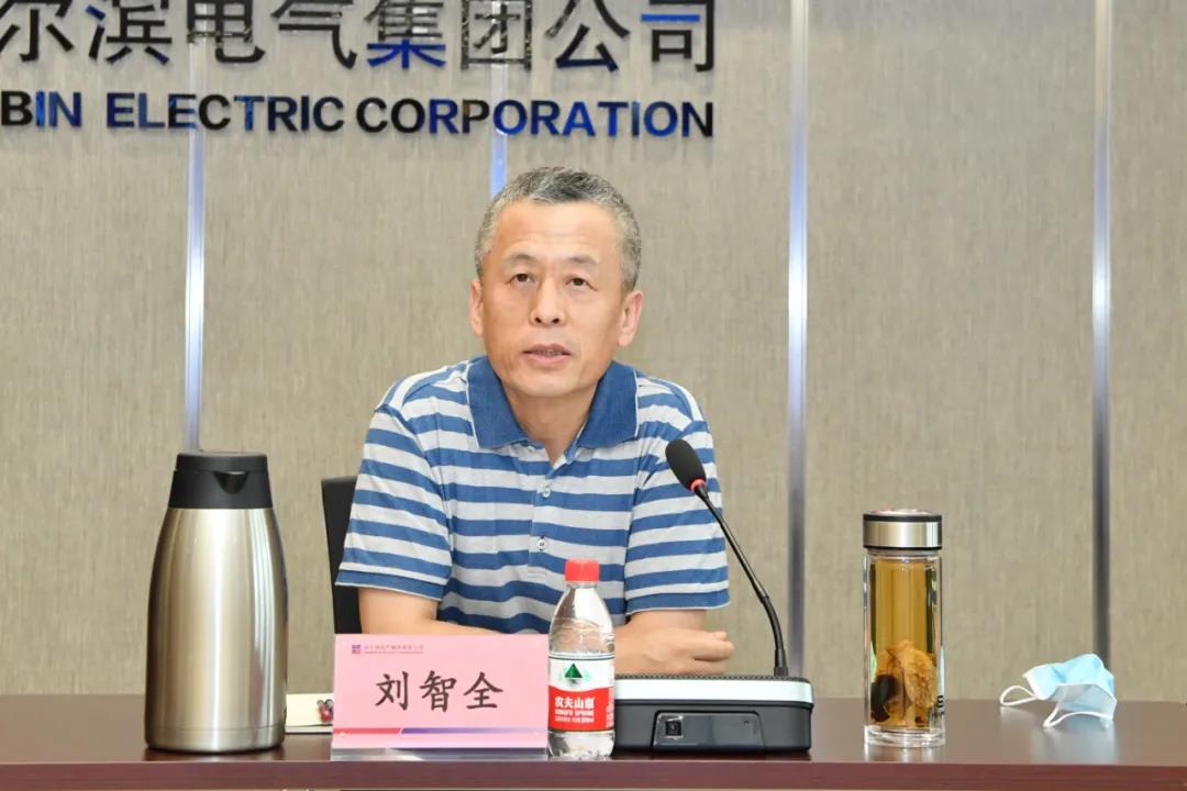 尊龙凯时·(中国)人生就是搏!