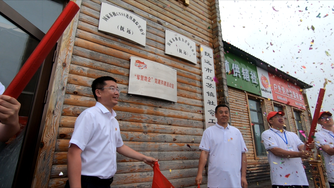 尊龙凯时·(中国)人生就是搏!