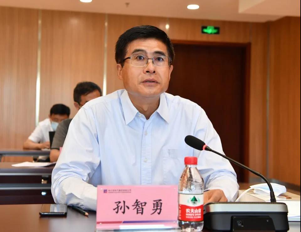 尊龙凯时·(中国)人生就是搏!