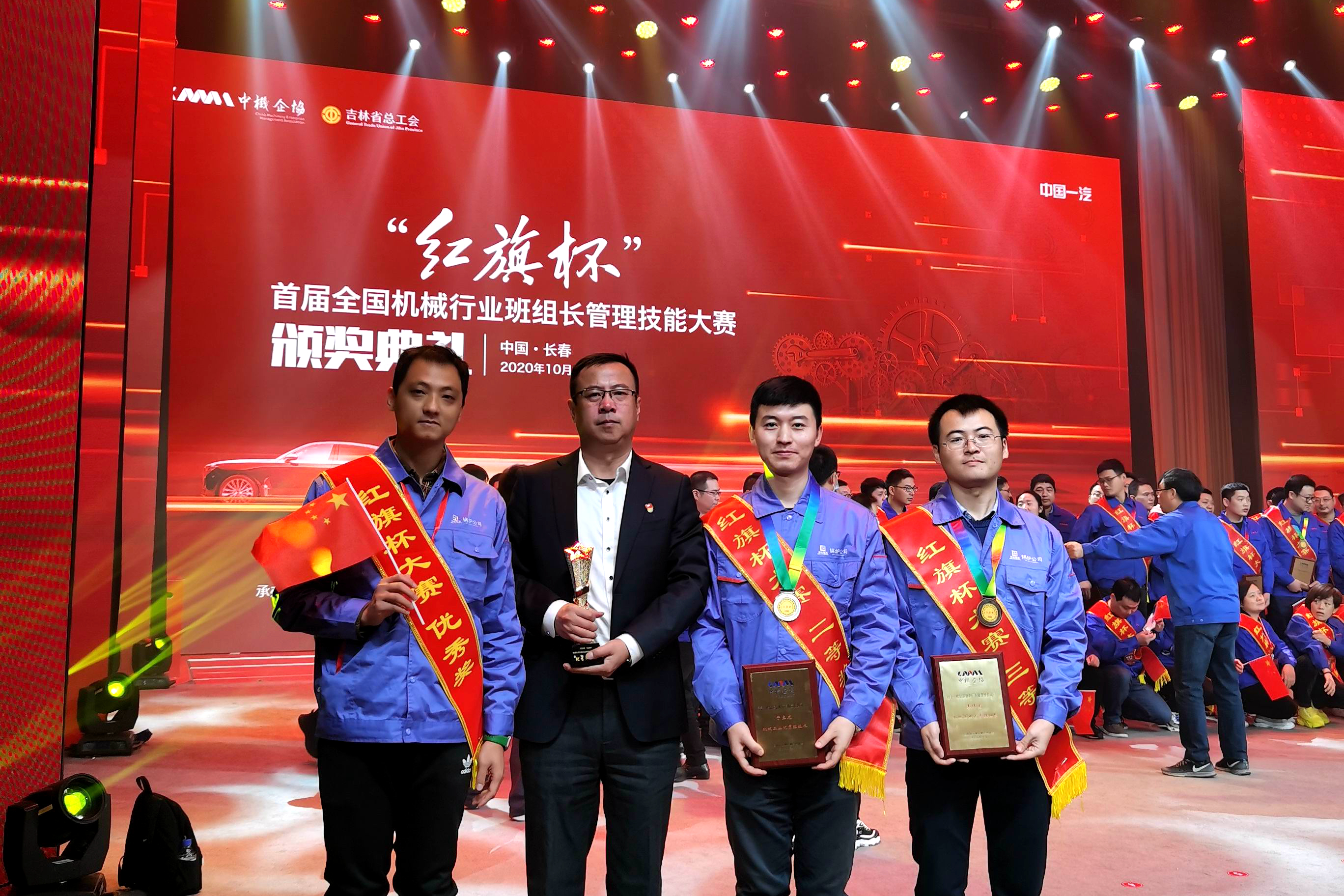 尊龙凯时·(中国)人生就是搏!