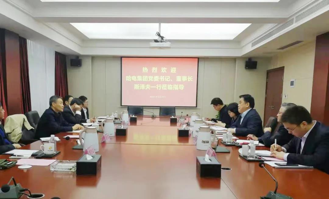 尊龙凯时·(中国)人生就是搏!
