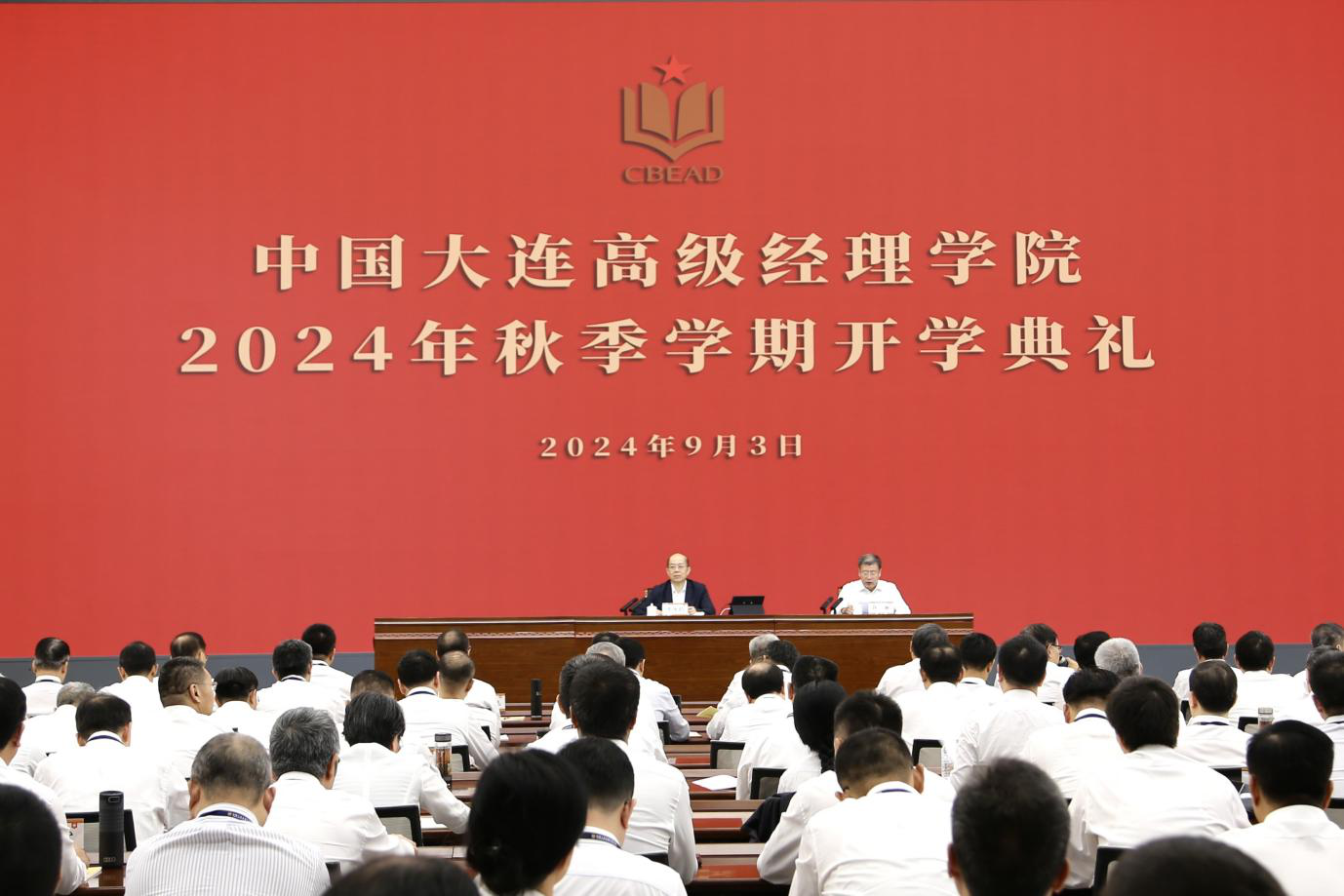 尊龙凯时·(中国)人生就是搏!
