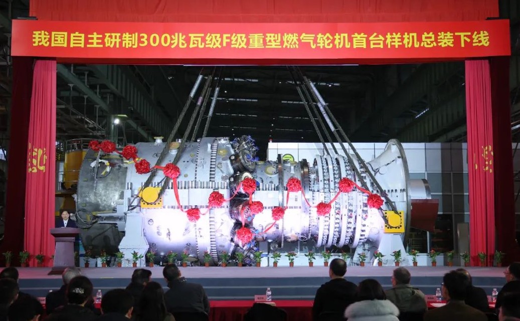 尊龙凯时·(中国)人生就是搏!