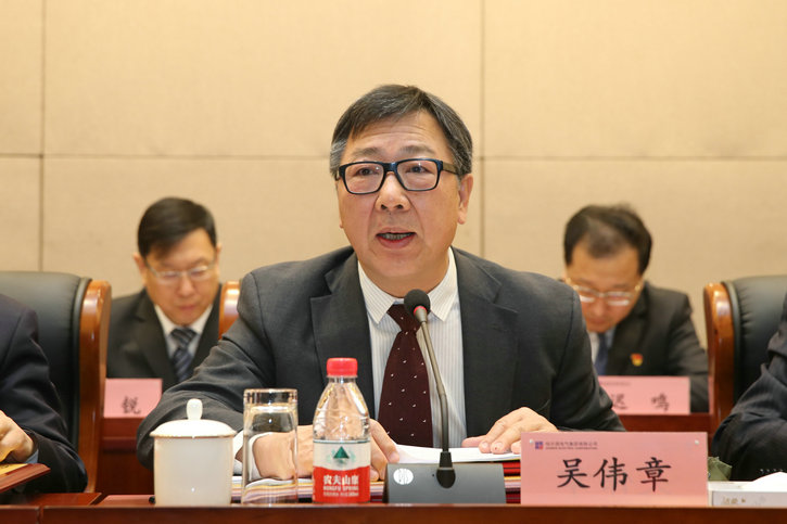 尊龙凯时·(中国)人生就是搏!