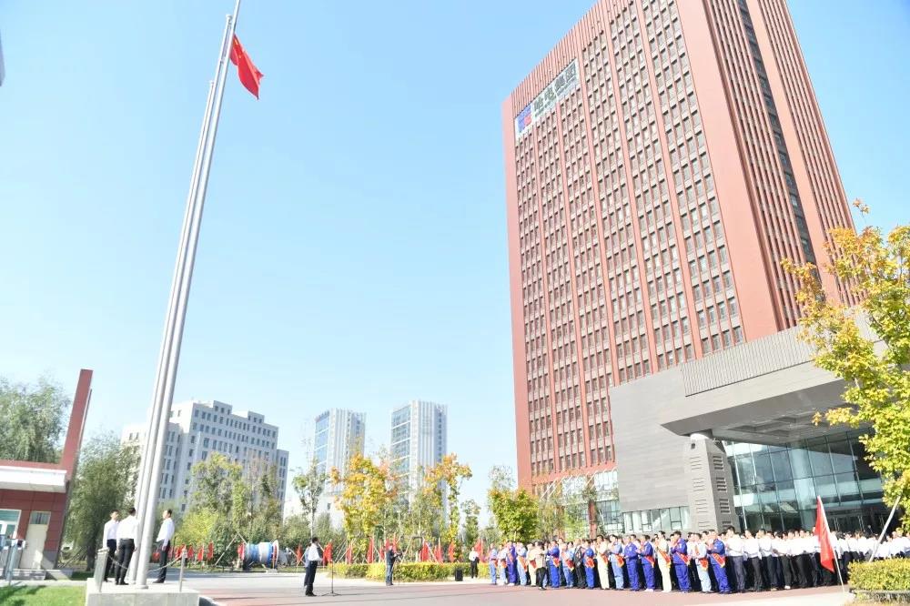 尊龙凯时·(中国)人生就是搏!