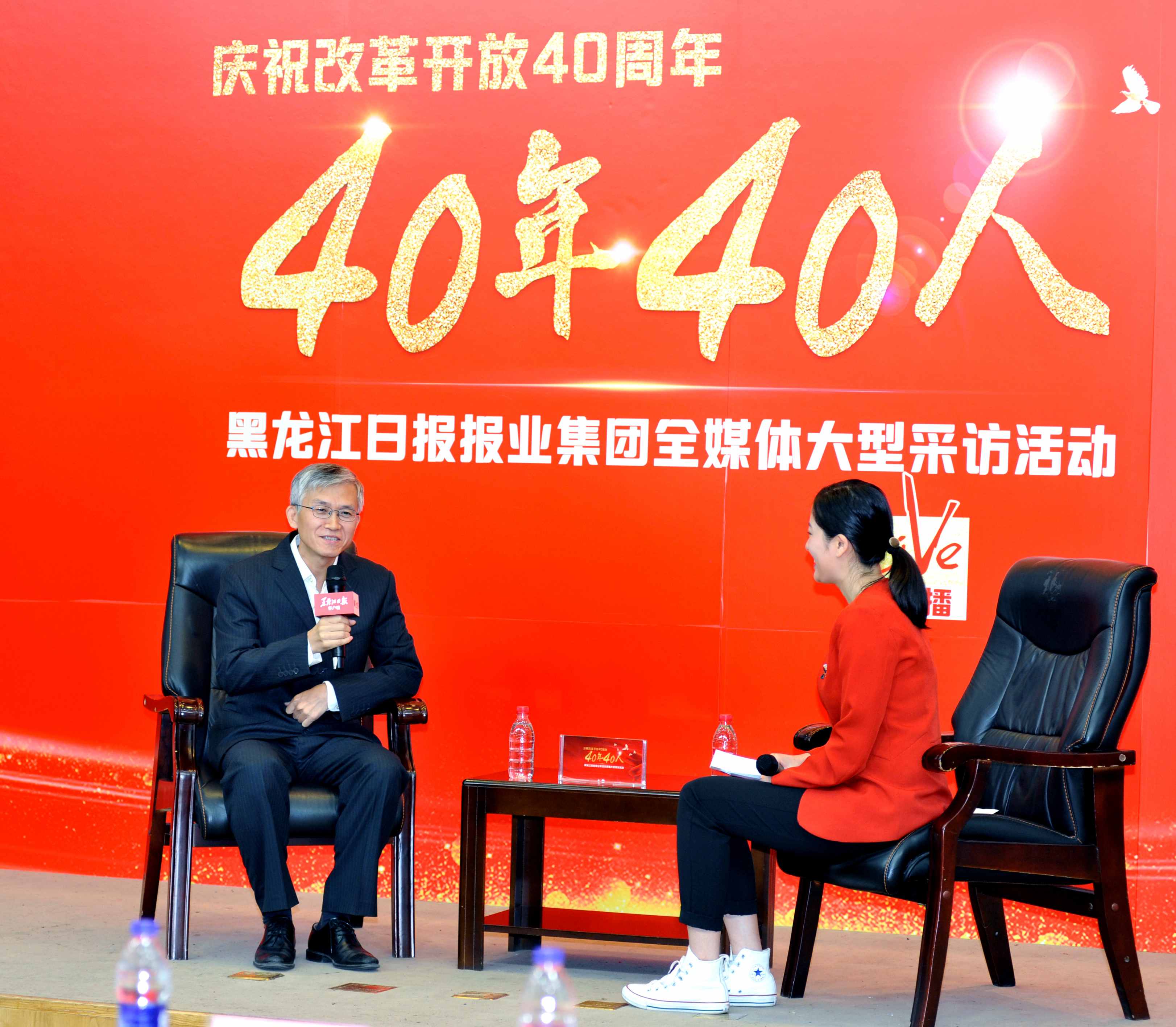 尊龙凯时·(中国)人生就是搏!