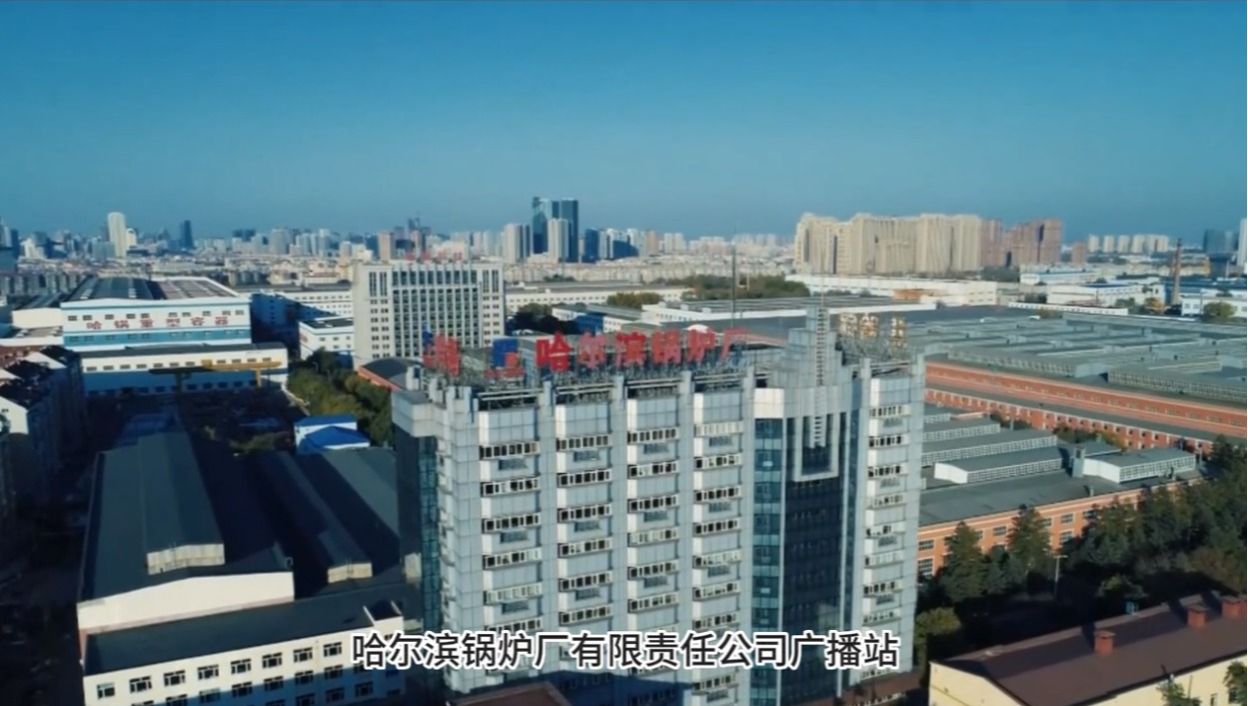 尊龙凯时·(中国)人生就是搏!