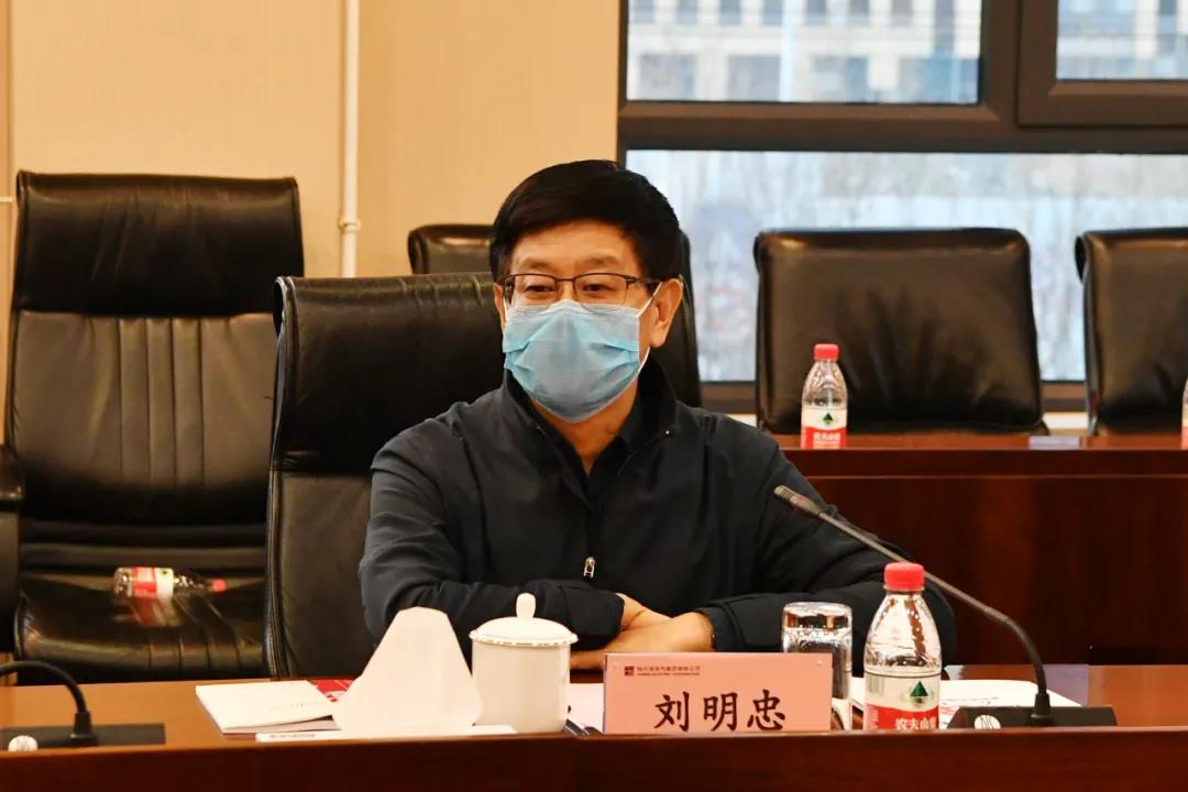 尊龙凯时·(中国)人生就是搏!