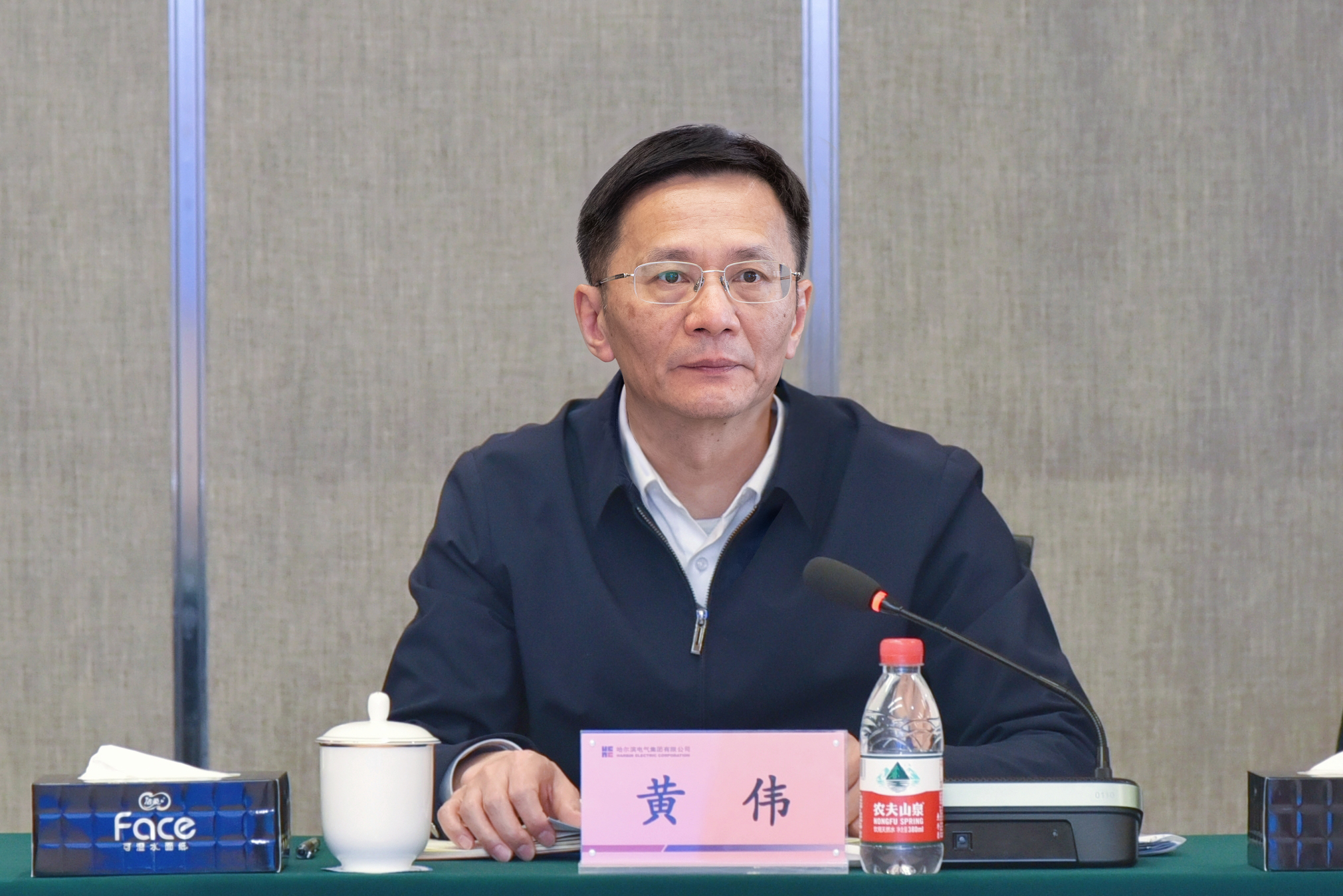 尊龙凯时·(中国)人生就是搏!