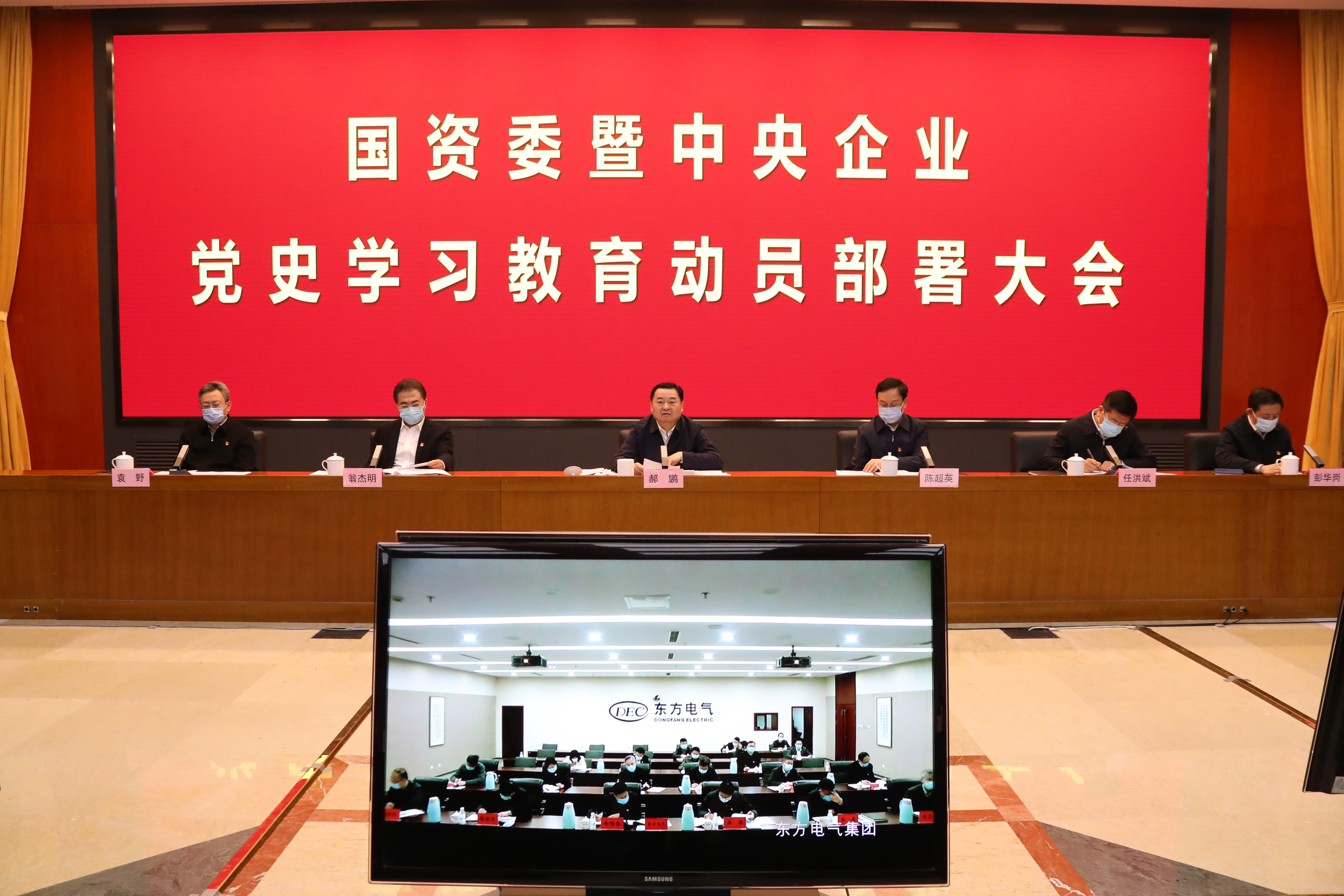 尊龙凯时·(中国)人生就是搏!